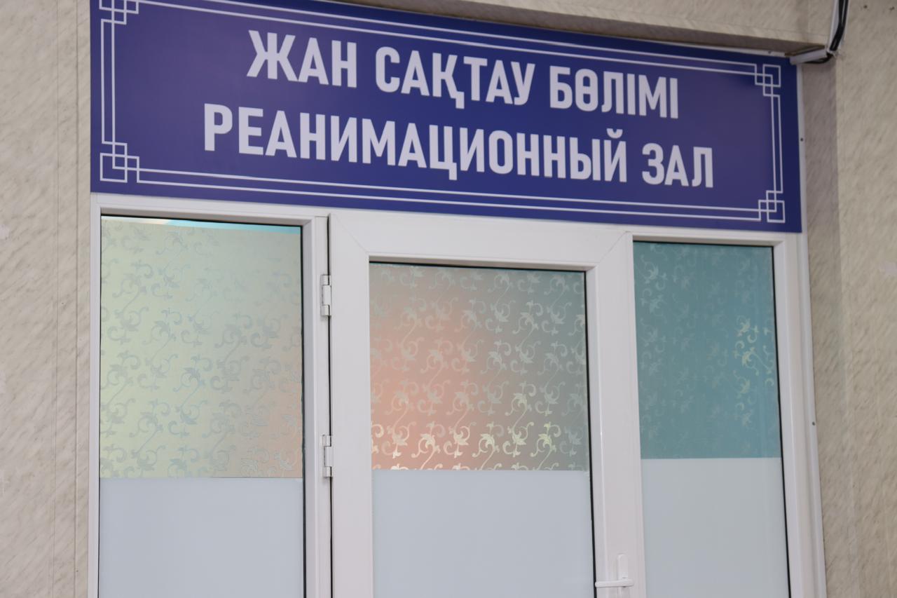 WhatsApp Image 2024-12-18 at 11.20.14