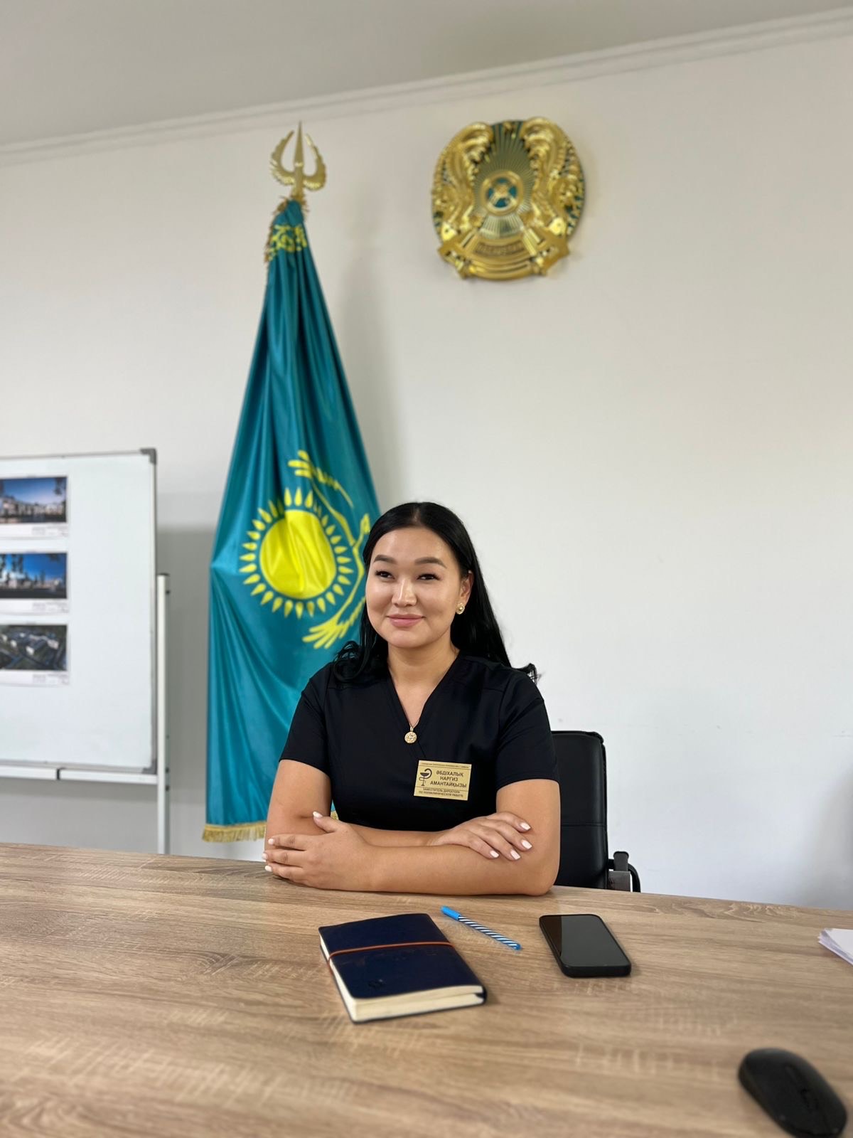 Әбдіхалық Наргиз Амантайқызы